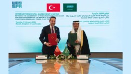 السعودية وتركيا توقعان اتفاقية حكومية بشأن مشروعات محطات توليد الكهرباء من الطاقة المتجددة