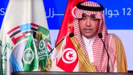 المنظمة العربية للسياحة