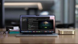 حاسوب - أرشيفية 