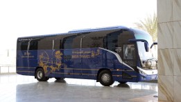 أتوبيس نقل سياحي