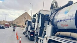 مياة شرب الجيزة