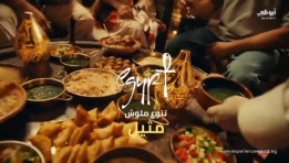 رمضان في مصر حكاية