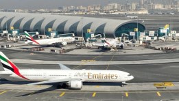 مطار دبي الدولي