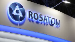 روساتوم الروسية