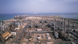 المنطقة الصناعية بحلوان