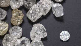 حجر الألماس