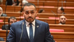 مجلس النواب 