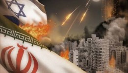 الحرب الإسرائيلية على إيران 