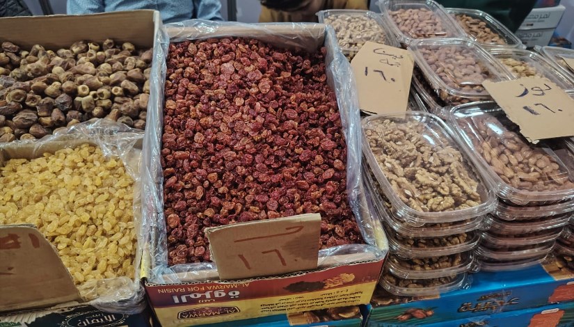 أسعار ياميش رمضان 2026