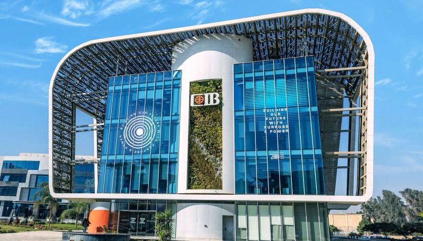 البنك التجاري الدولي – مصر (CIB)