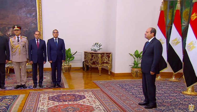 اليمين الدستورية