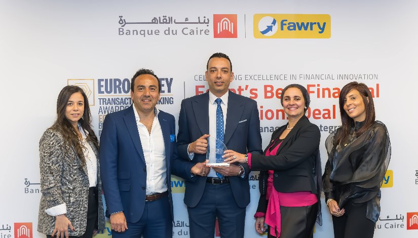 جانب من الاحتفال