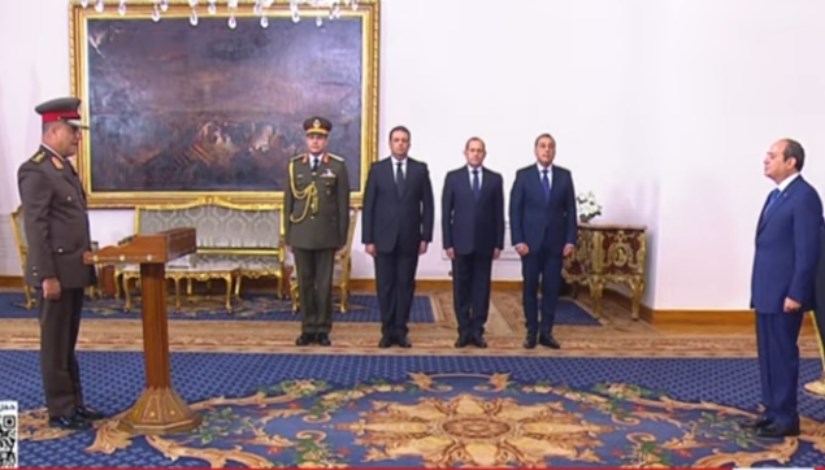 جانب من حلف اليمين