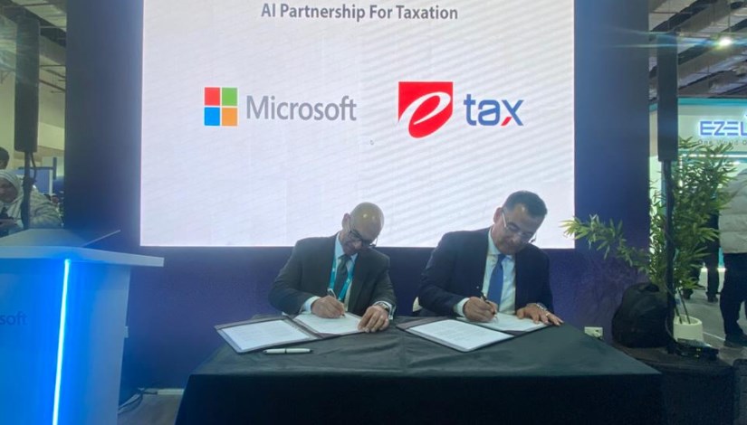 جانب من توقيع المذكرة