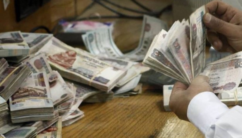 الدعم النقدي 