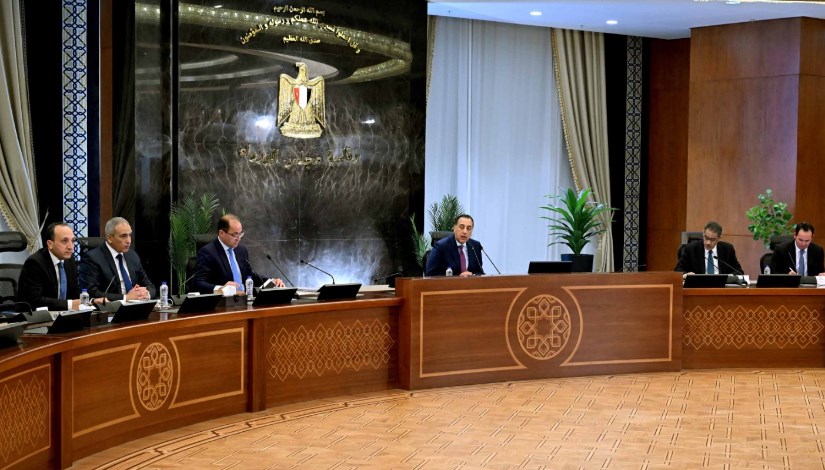 جانب من المؤتمر