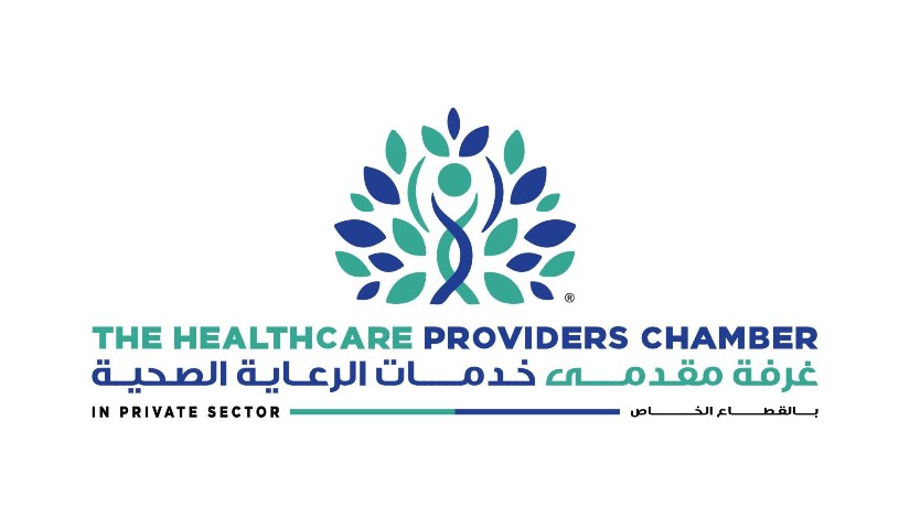 غرفة الرعاية الصحية