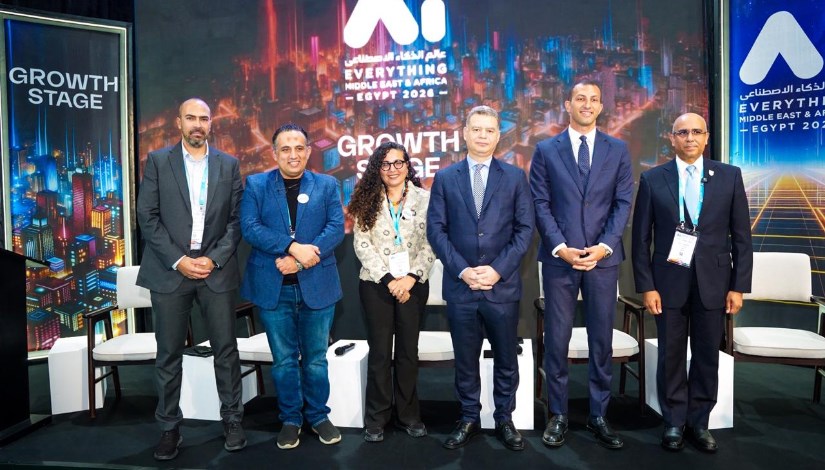 معرض “AI Everything الشرق الأوسط وأفريقيا”