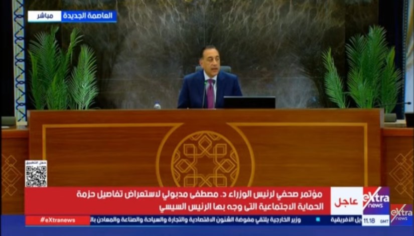 الدكتور مصطفى مدبولي، رئيس مجلس الوزراء