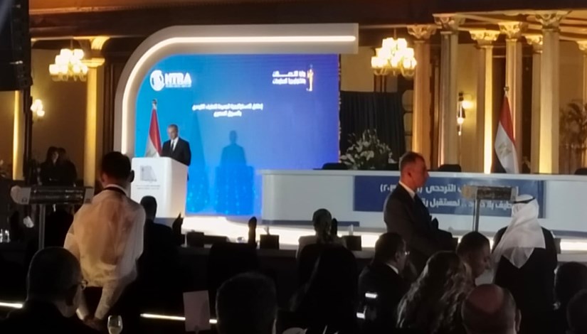 حفل إطلاق الاستراتيجية الجديدة للطيف الترددي بالسوق المصري