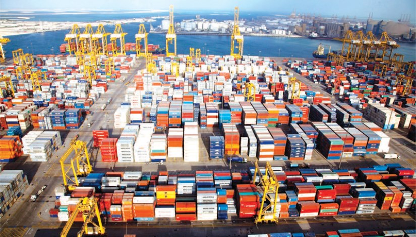 التبادل التجاري