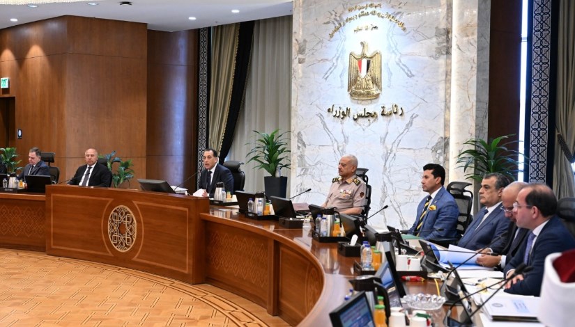 مجلس الوزراء