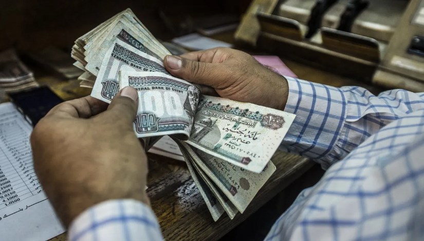 الحزمة الاجتماعية