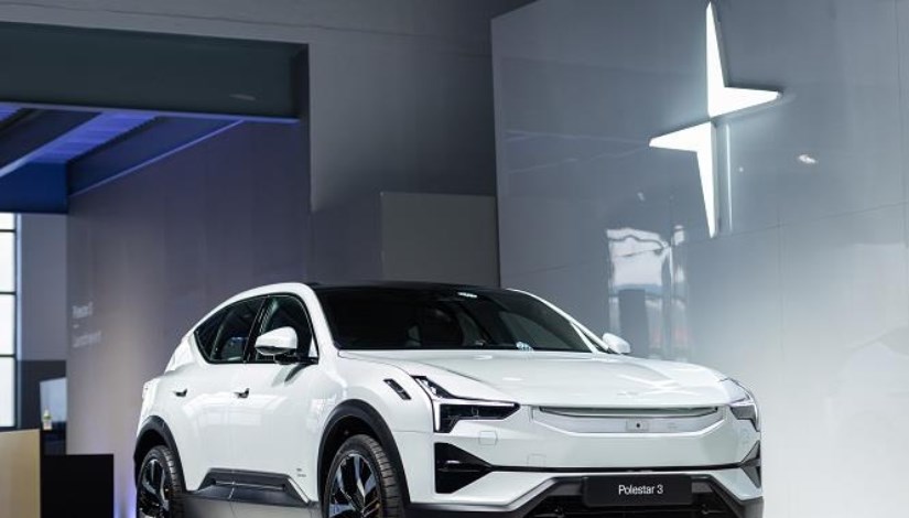 بولستار- أرشيفية