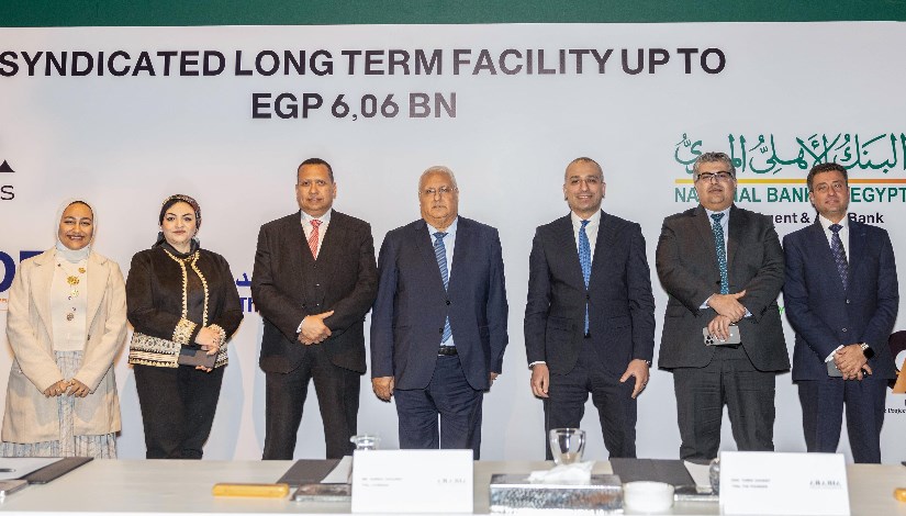 تحالف مصرفي كبير