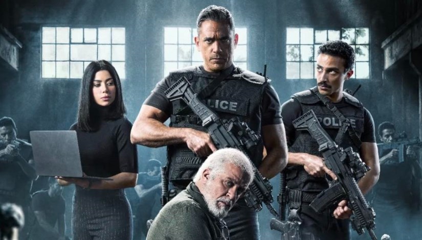 مسلسل رأس الأفعى