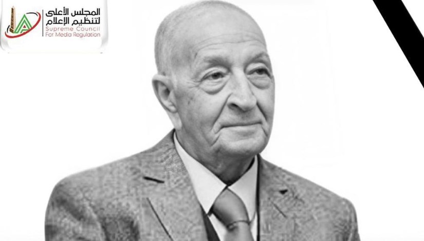 الإذاعي فهمي عمر