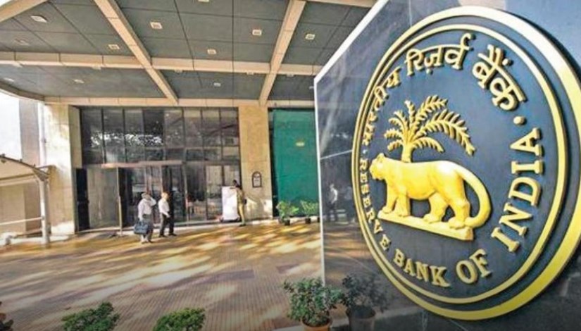 البنك المركزي الهندي