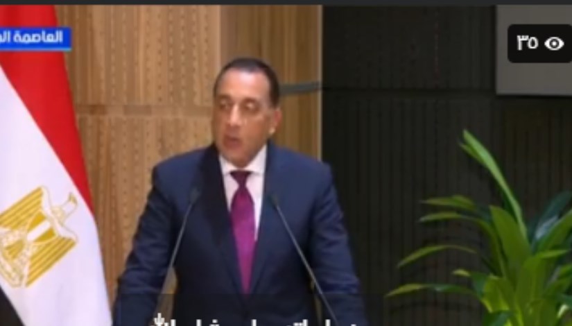 الدكتور مصطفى مدبولي- رئيس الوزراء