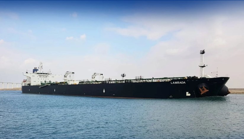 سفينة أرشيفية