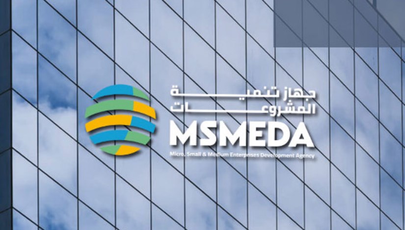 جهاز تنمية المشروعات المتوسطة والصغيرة ومتناهية الصغر