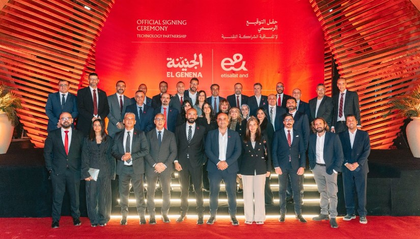 جانب من توقيع اتفاقية شركة e& Business