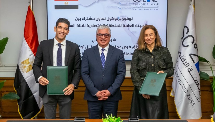 جانب من توقيع بروتوكول التعاون بين اقتصادية قناة السويس  و«شغلني»