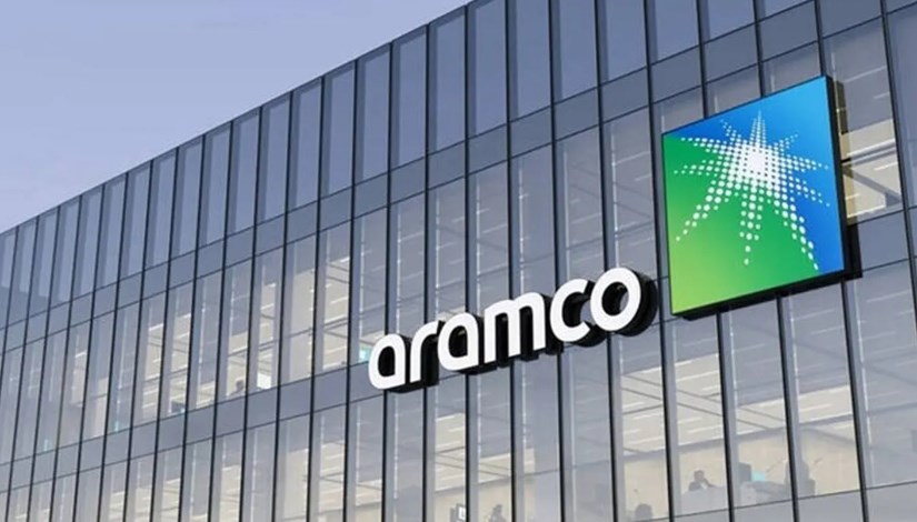 أرامكو السعودية