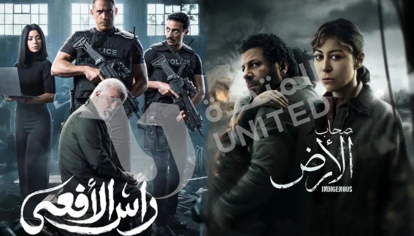 مسلسلات رمضان 2026