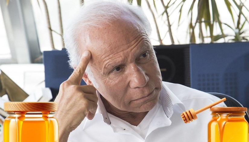 رجال الأعمال صلاح دياب