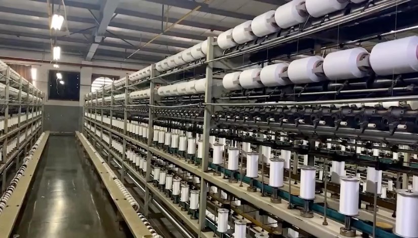 قطاع المنسوجات والملابس الجاهزة القطاع الصناعي