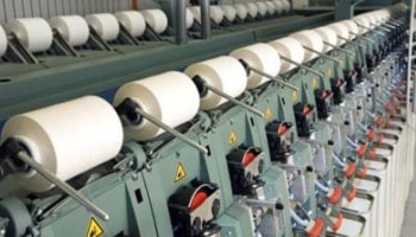 صناعة الغزل والنسيج