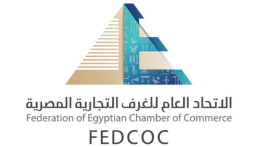 اتحاد الغرف التجارية المصرية والأفريقية