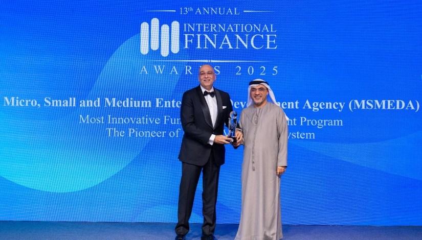 إنجازاً دولياً جديداً لجهاز تنمية المشروعات