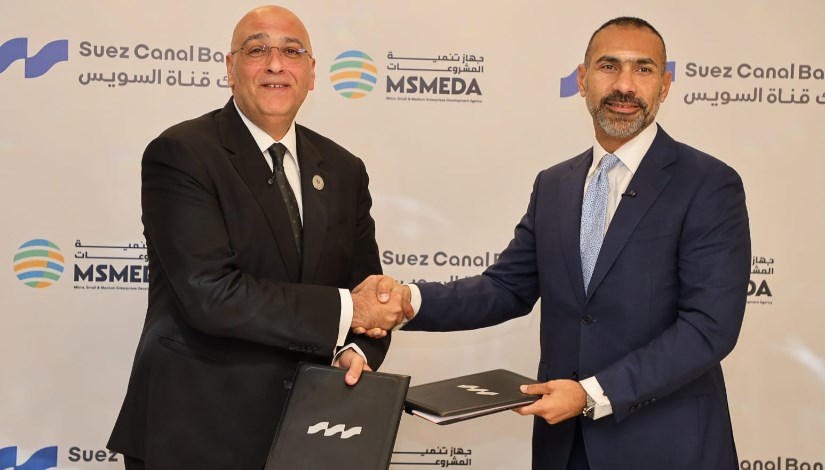اتفاقية بين جهاز تنمية المشروعات وبنك قناة السويس