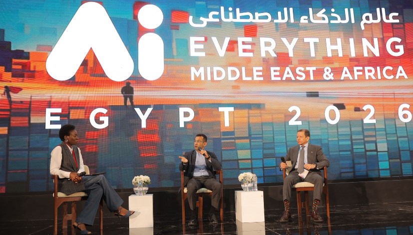 جانب من قمة ومعرض Ai Everything