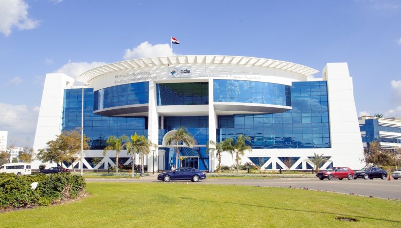 هيئة تنمية صناعة تكنولوجيا المعلومات