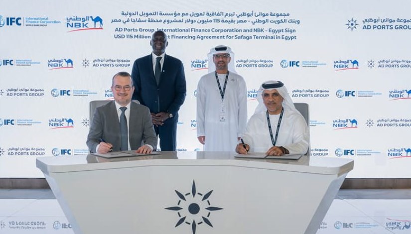  مجموعة موانئ أبوظبي