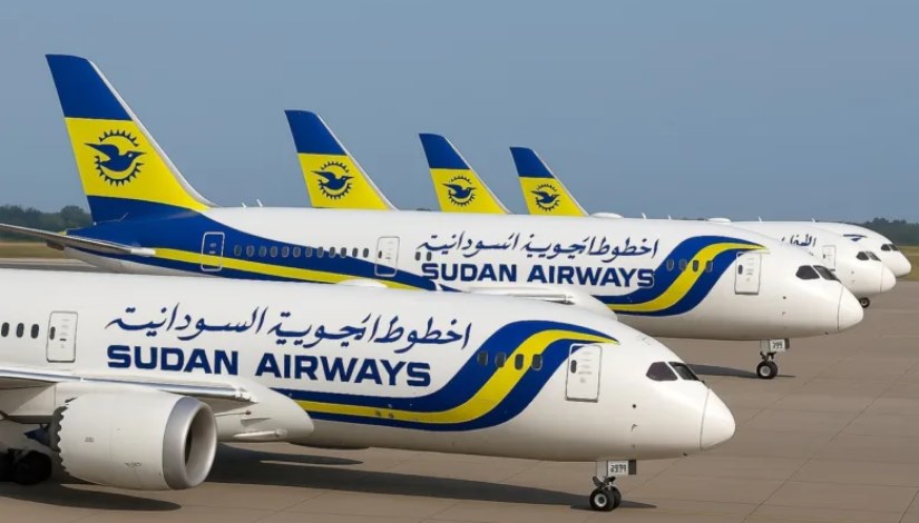  الخطوط الجوية السودانية