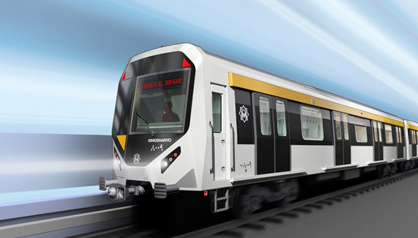 القطار الجديد 